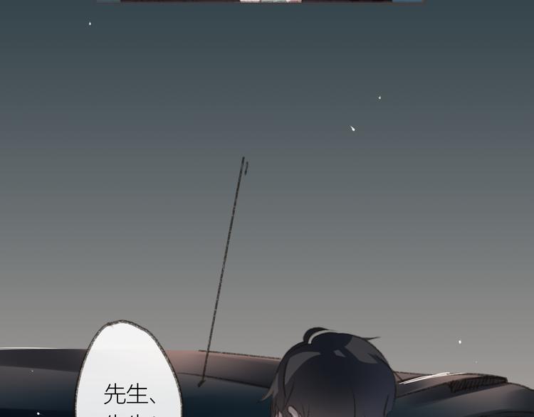 第2话 酒鬼什么的最难缠了10