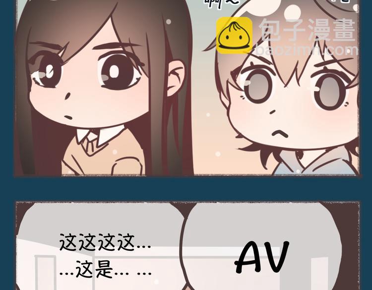 完结篇 留下来吧76