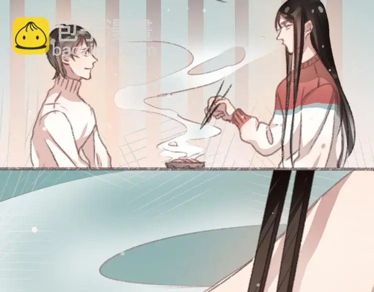 完结篇 留下来吧10