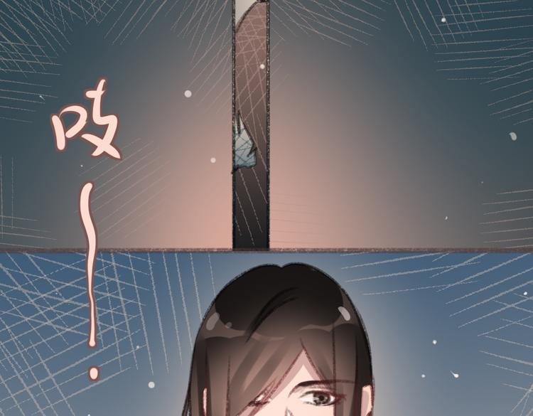 完结篇 留下来吧22
