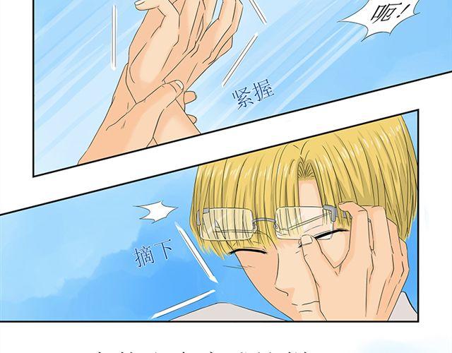 预告1