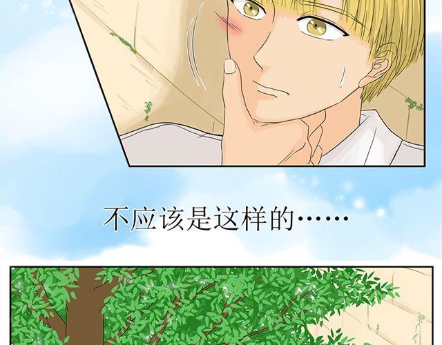 预告4