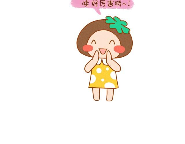 最真实的你最珍贵23