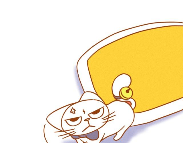 我想温暖你13