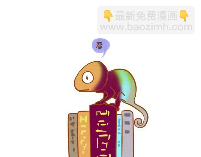 最真实的你最珍贵19