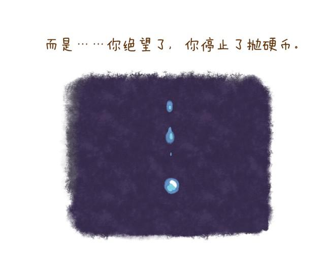 每个人，都有自己的长处呀39