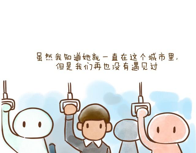 空窗大叔24