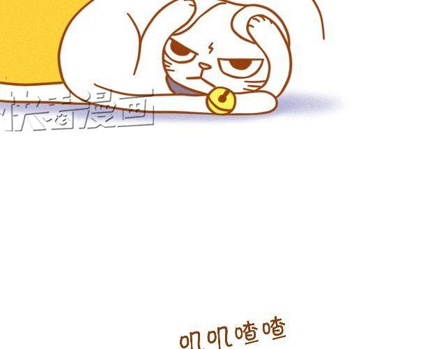 我想温暖你11