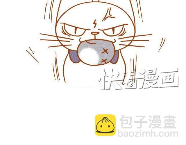 我想温暖你24