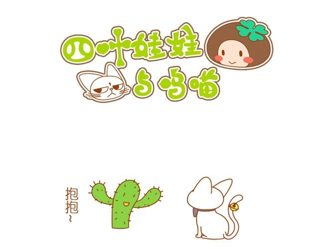 我想温暖你0