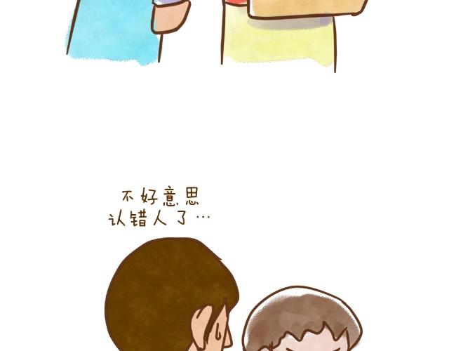 空窗大叔27