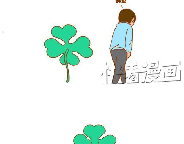 初次见面，你好5