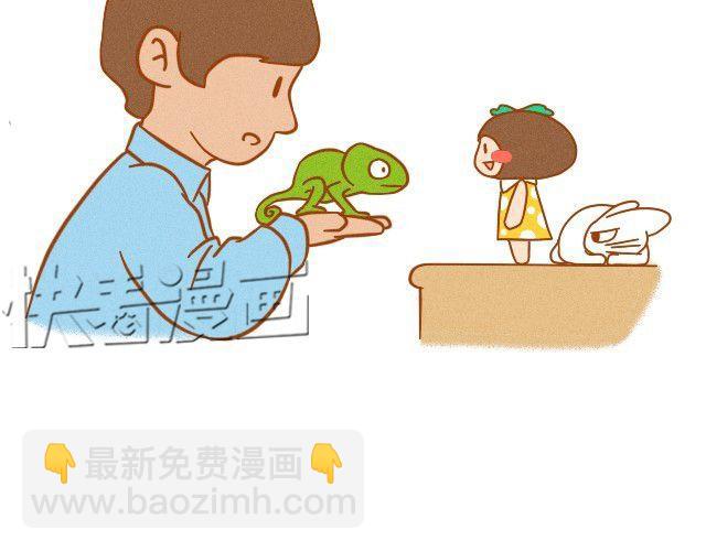 最真实的你最珍贵17