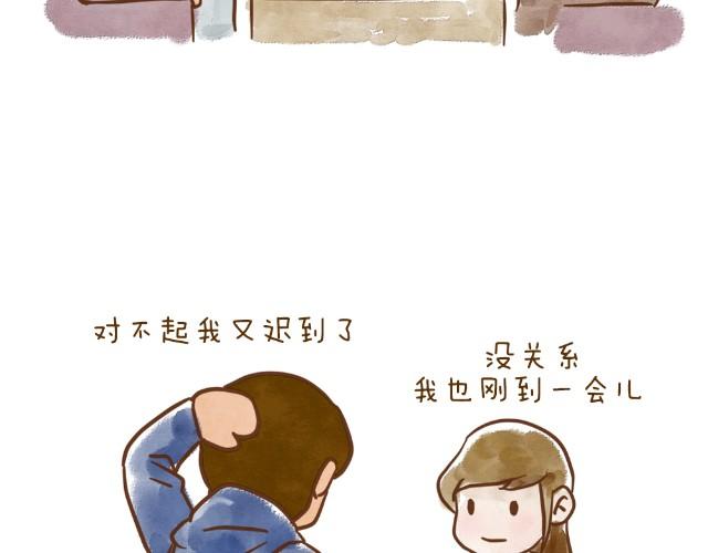 空窗大叔7