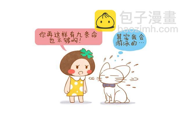 每个人，都有自己的长处呀19