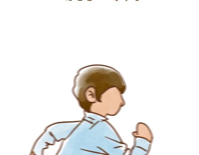 空窗大叔34