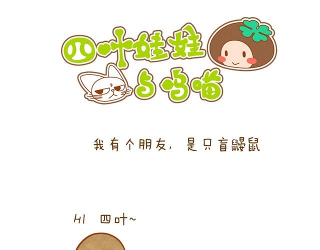 最真实的你最珍贵0