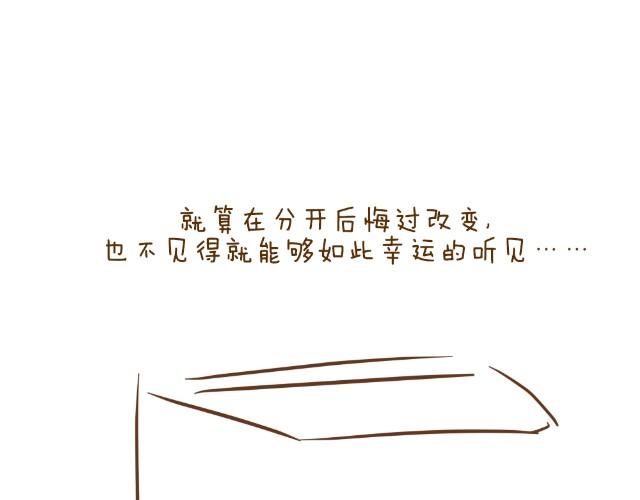 空窗大叔37