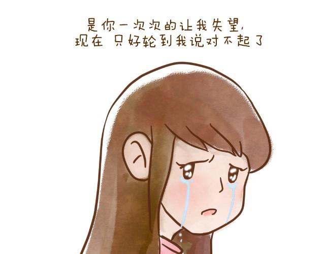 空窗大叔19