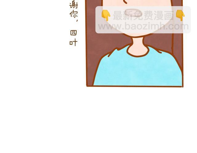 最真实的你最珍贵13