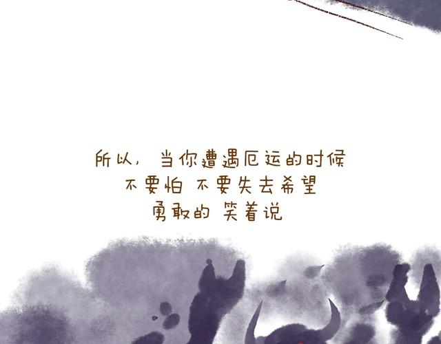 每个人，都有自己的长处呀42
