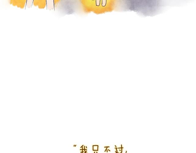 每个人，都有自己的长处呀44