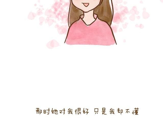 空窗大叔5