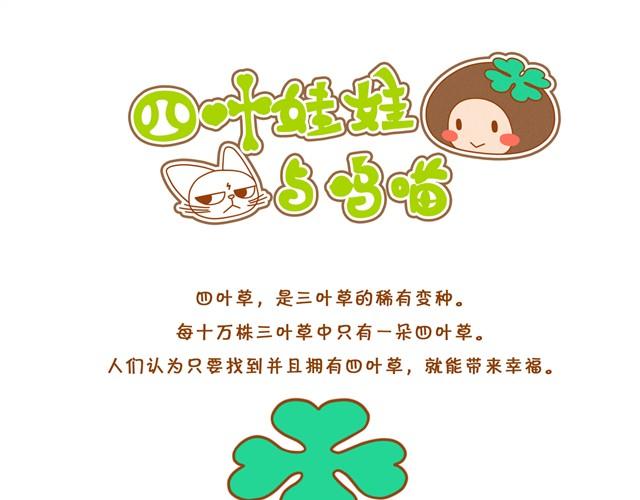 初次见面，你好0