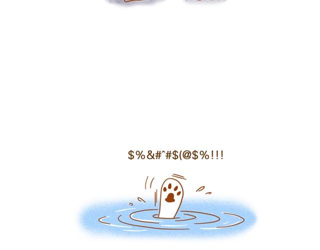 每个人，都有自己的长处呀7
