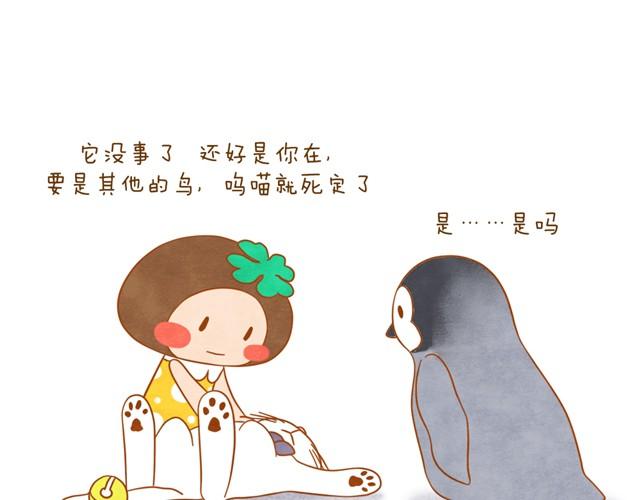 每个人，都有自己的长处呀15