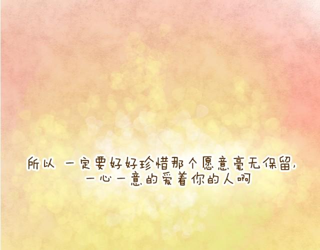 空窗大叔42