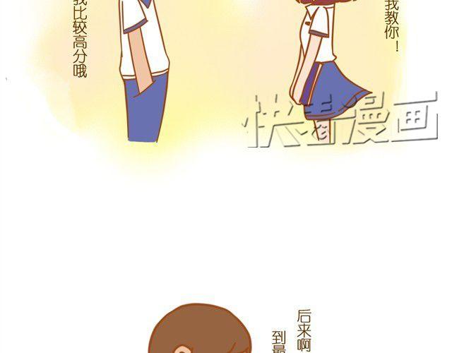 高考20