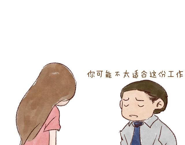 每个人，都有自己的长处呀33