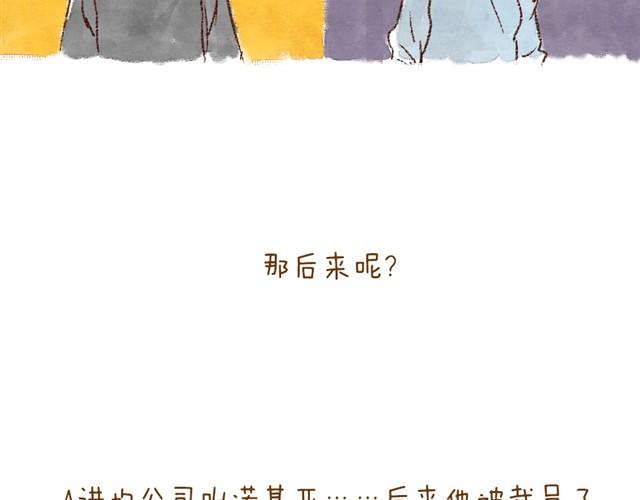 每个人，都有自己的长处呀23