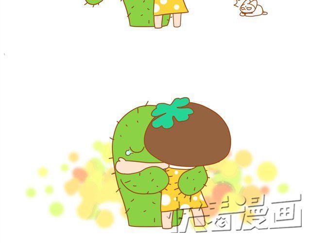 我想温暖你4