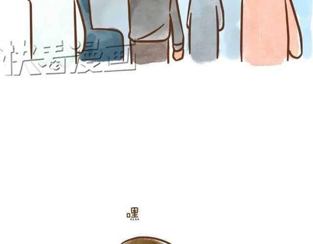 空窗大叔25