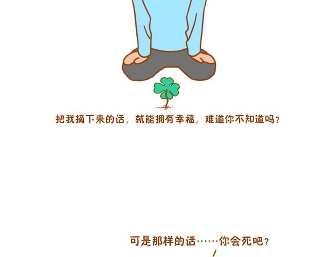 初次见面，你好3