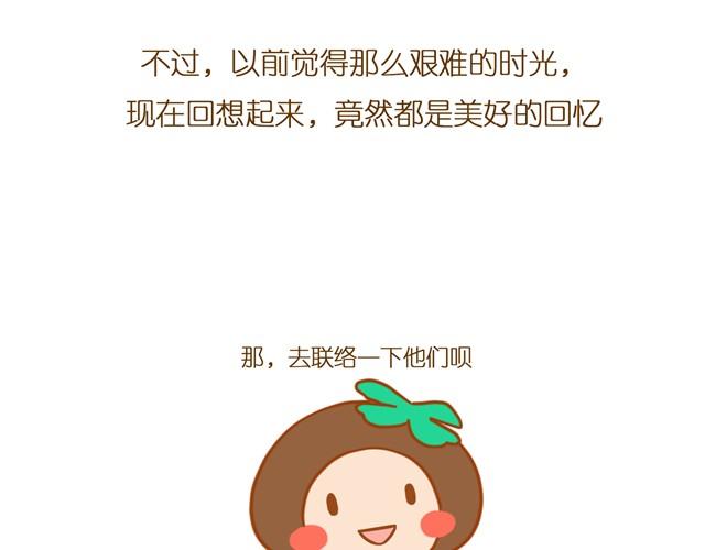 高考22