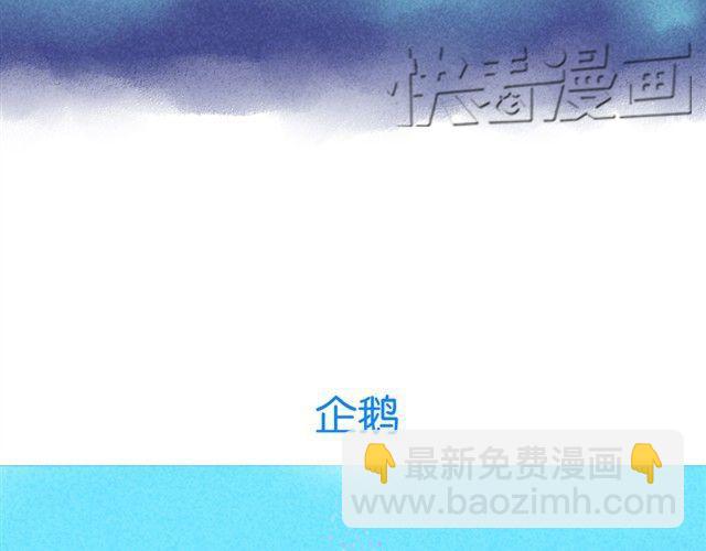 每个人，都有自己的长处呀10