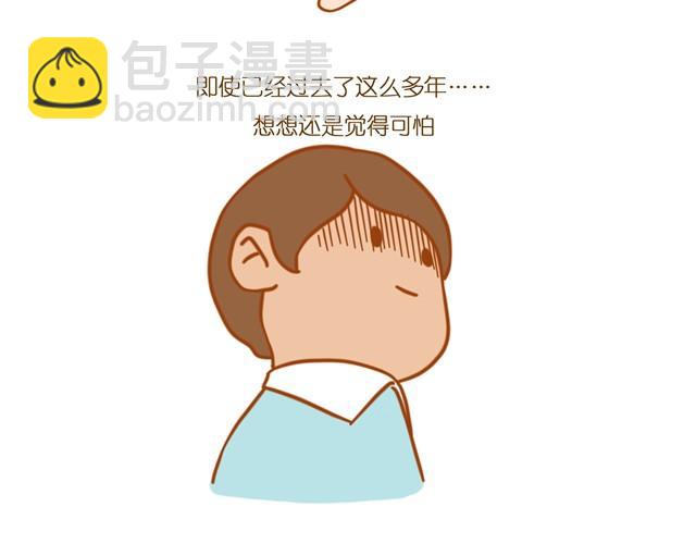 高考6