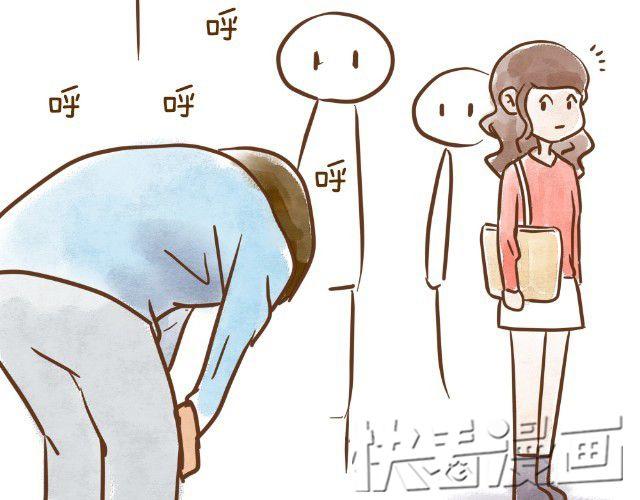 空窗大叔38