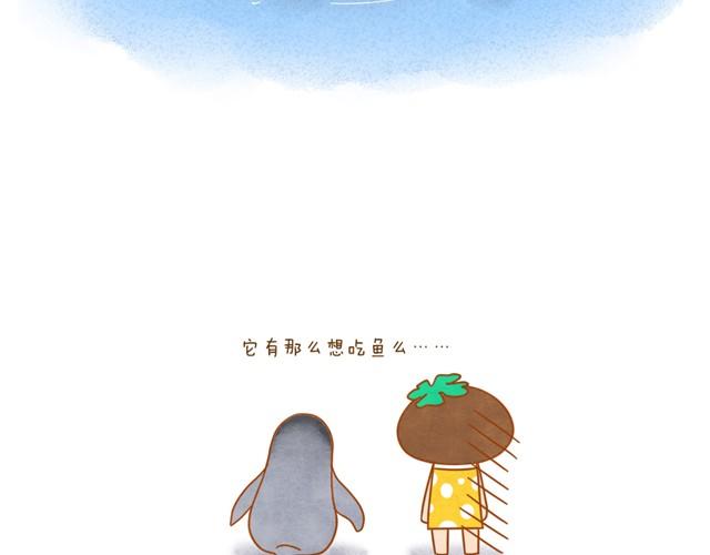 每个人，都有自己的长处呀6