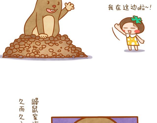 最真实的你最珍贵1