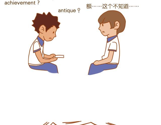 高考16
