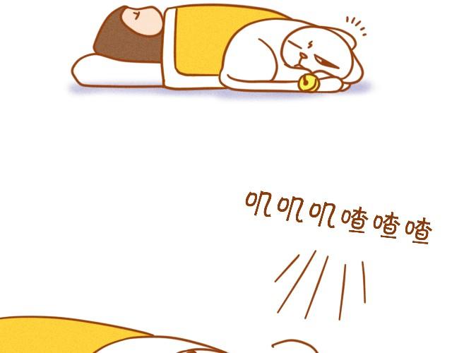 我想温暖你10