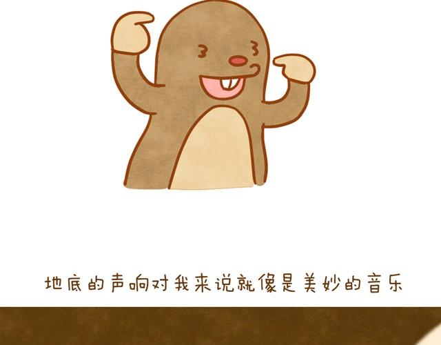 最真实的你最珍贵6