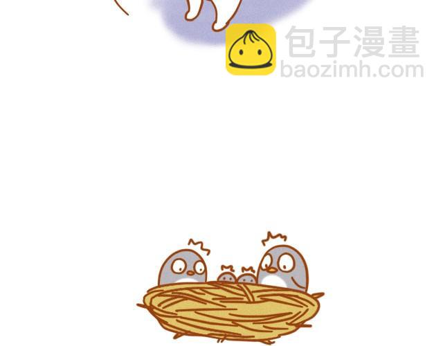 我想温暖你14