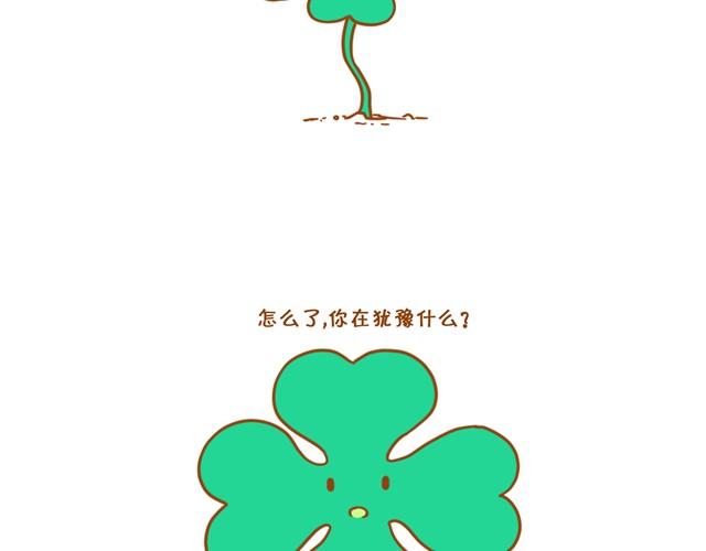 初次见面，你好1