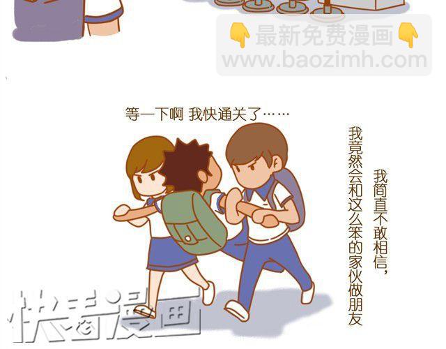 高考14