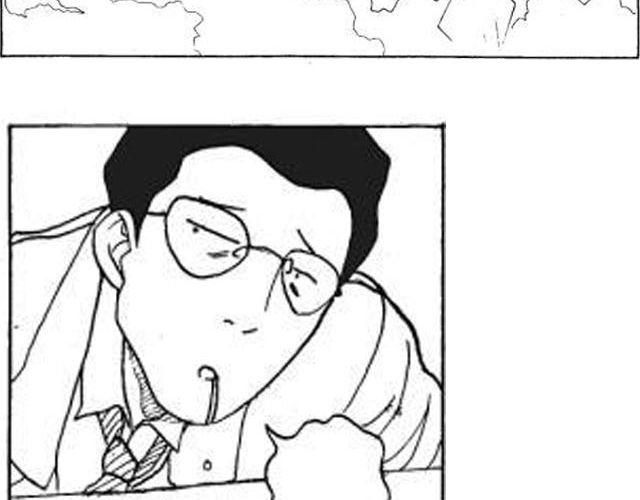 第4话 到底谁是爸爸33